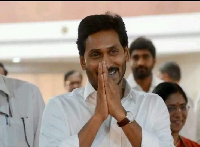 కన్సల్టెన్సీలను వదిలించుకున్న జగన్ ప్రభుత్వం