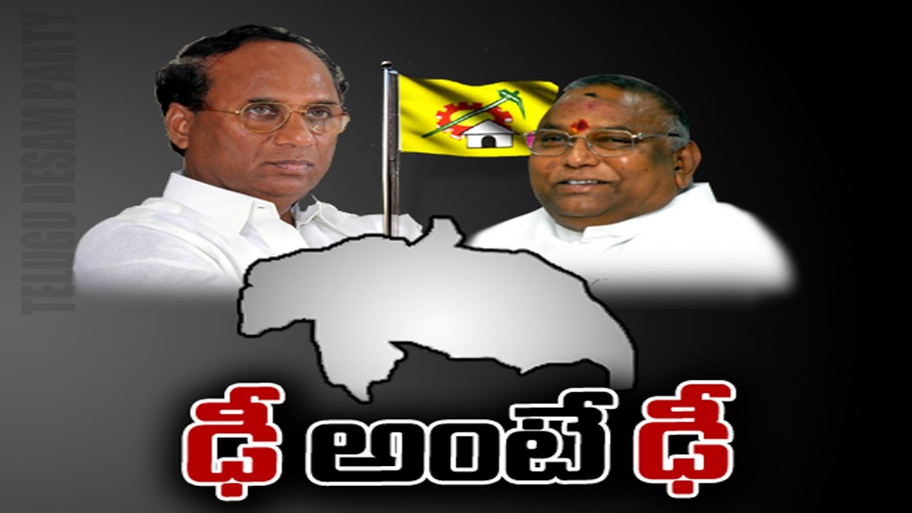 బిజెపిలోకి రాయపాటి వర్గం జంప్ ?