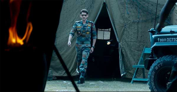 వీడియో : ‘సరిలేరు నీకెవ్వరూ’ ఫస్ట్ లుక్ టీజర్..మహేష్ ఎంట్రీ