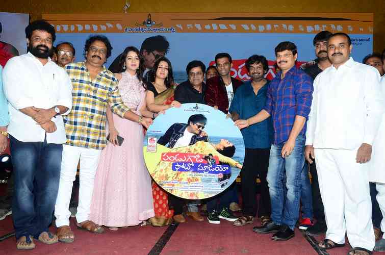 ఆలీకి షాక్ ఇచ్చిన ఇన్ కం టాక్స్ అధికారి