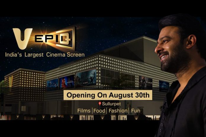 ప్ర‌భాస్ V-EPIQ మ‌ల్టీప్లెక్స్.. వెంక‌య్య నాయుడు అతిధిగా?