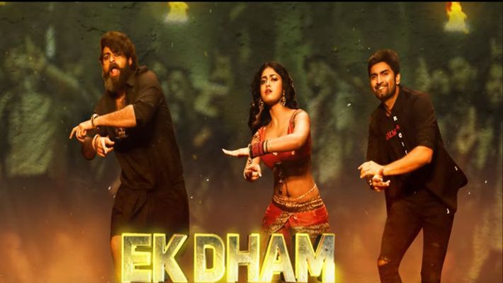 పెద నాన్నకు మాస్ ట్రీట్ ఇచ్చిన వరుణ్ తేజ