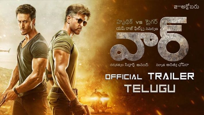 యాక్షన్ తో అదరకొట్టిన తెలుగు ట్రైలర్