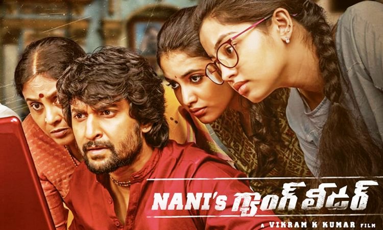 ‘గ్యాంగ్  లీడర్’ డైరక్టర్ లవర్ ఆమె అని తేల్చారు