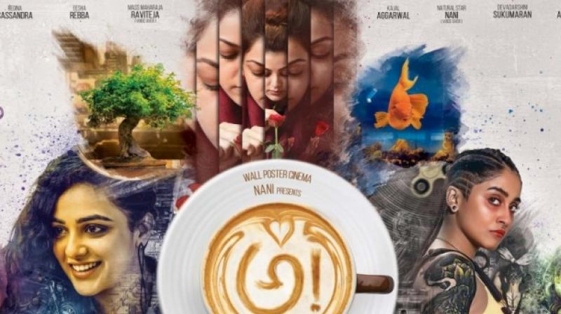 ‘అ!’ సీక్వెల్ మొదలు కాబోతోందా