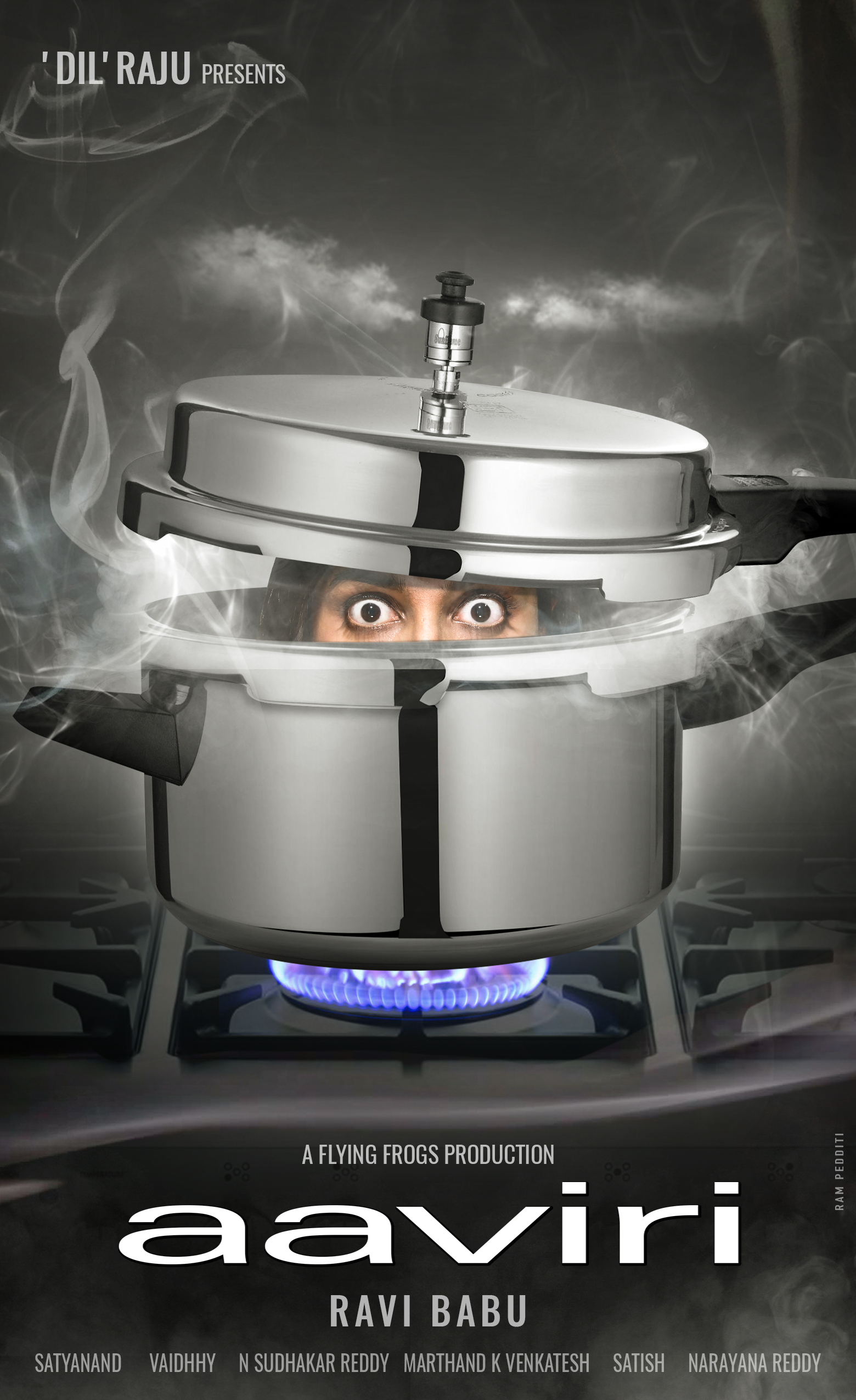 అక్టోబ‌ర్‌లో ర‌విబాబు ‘ఆవిరి` విడుద‌ల‌