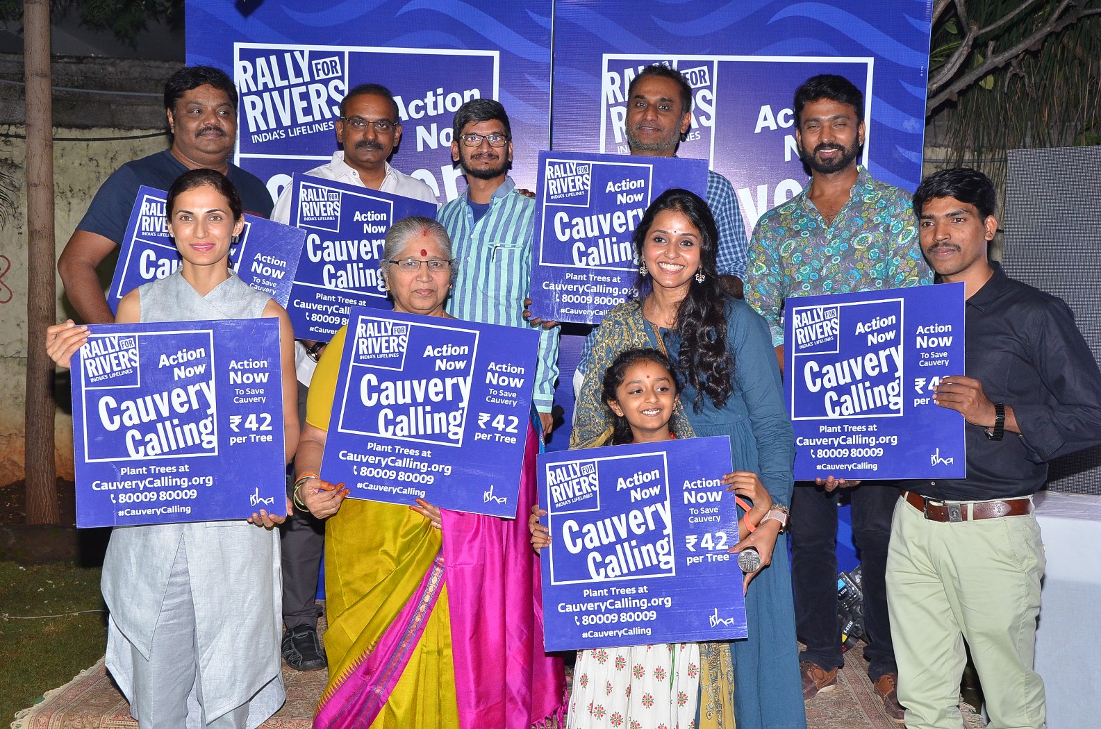 Cauvery Calling Telugu Song Launch