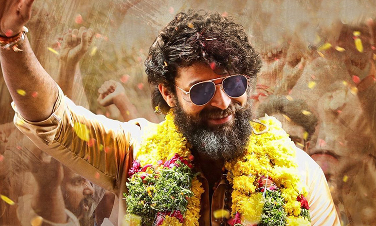 గుమ్మందాకా వచ్చి  ‘గద్దలకొండ గణేష్’ వెనుతిరిగాడు