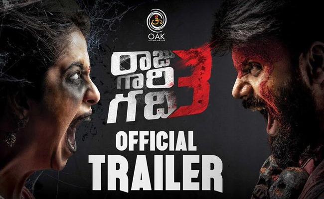 ఈ కన్యను తాకితే మరణం తప్పదు