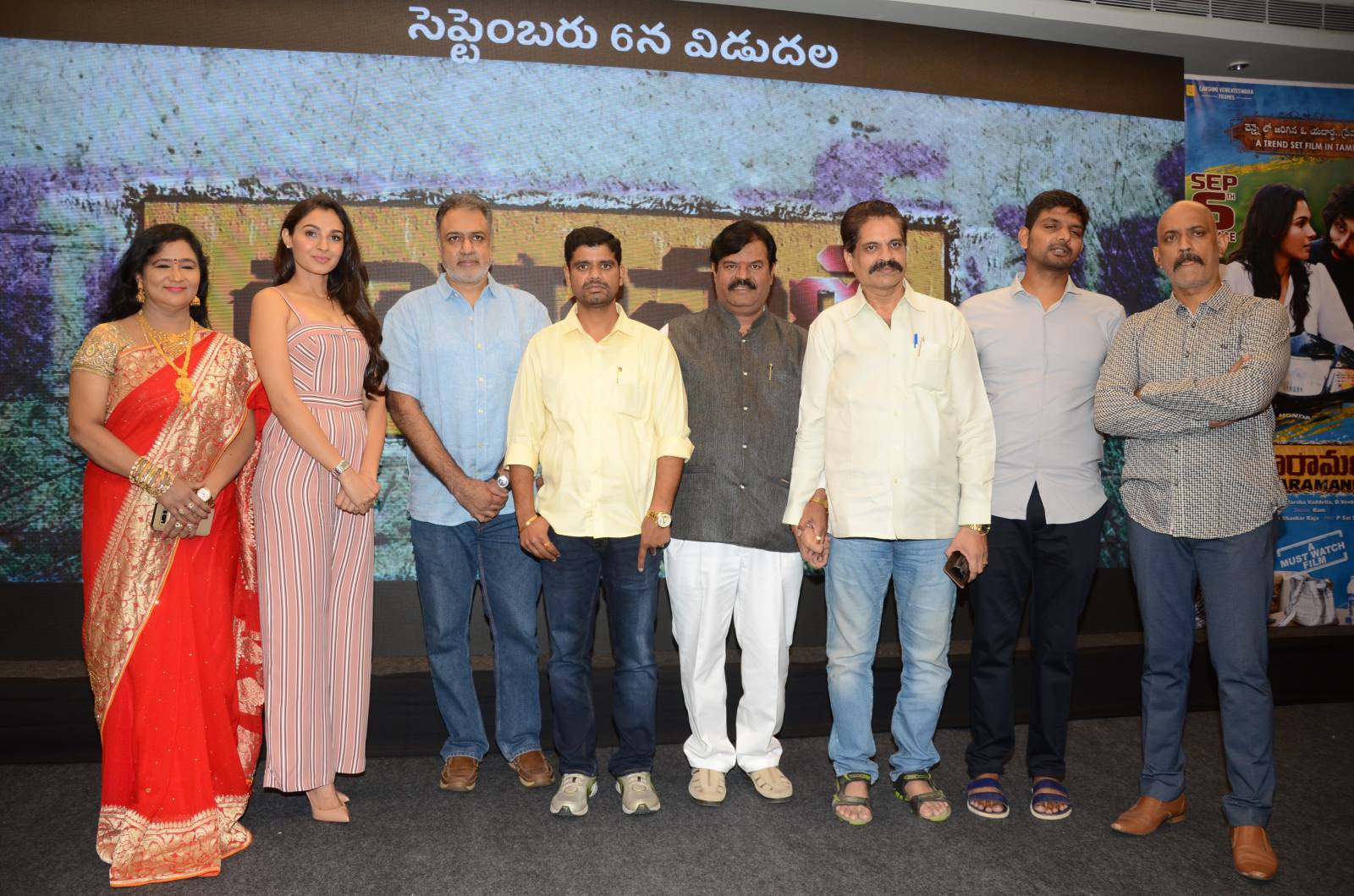 Taramani Press Meet