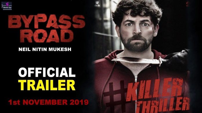 ట్రైల‌ర్ టాక్:  `బైపాస్ రోడ్` లో దెయ్యం టెన్ష‌న్