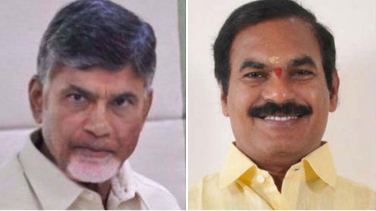 తూర్పులో చంద్రబాబుకు షాక్