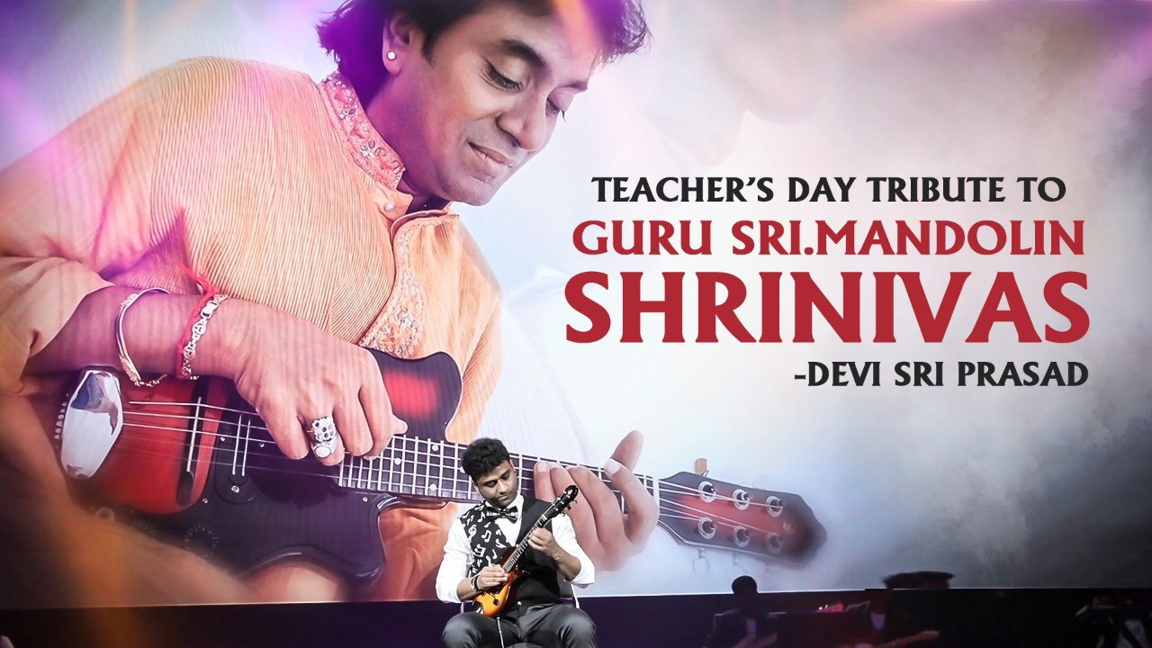 తన గురువు మాండొలిన్ శ్రీనివాస్ కోసం దేవిశ్రీ ప్రత్యేక ప్రదర్శన