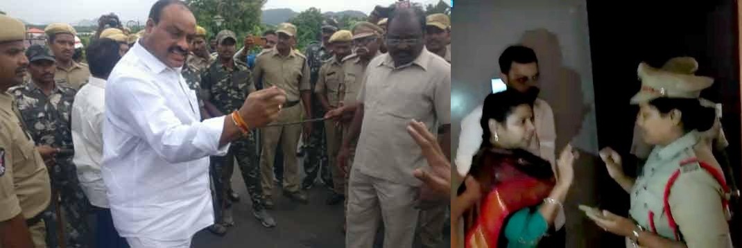 చంద్రబాబు చెప్పే ప్రజాస్వామ్యం ఇదేనా ?