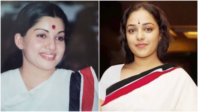 జ‌య‌ల‌లిత బ‌యోపిక్ .. నిత్యా గెట‌ప్ లీక్