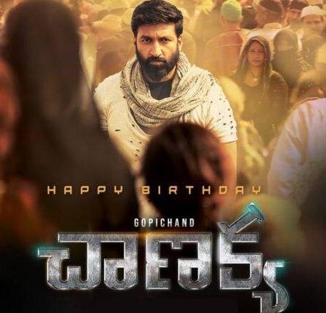 ‘రా’ అంటున్న గోపీచంద్ – ‘చాణక్య’ టీజర్ రివ్యూ!