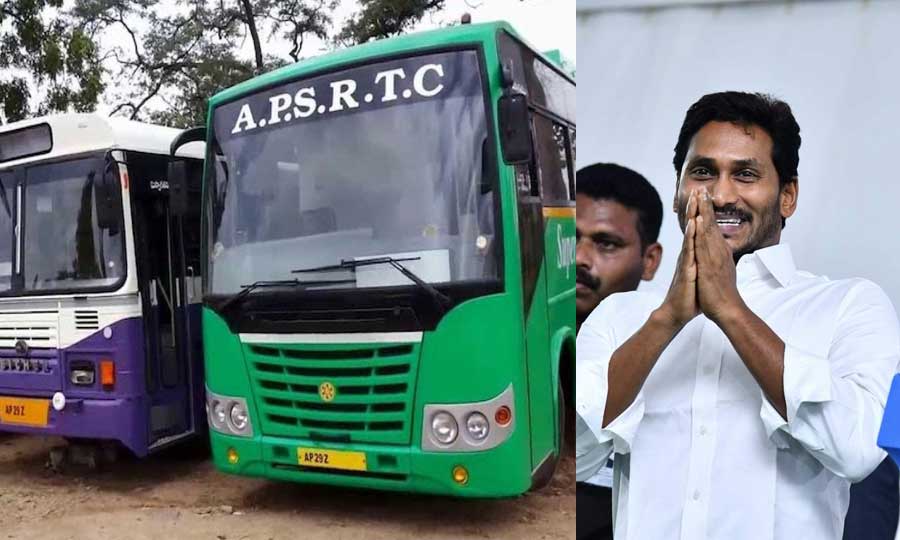 ఆర్టీసీ ఎంప్లాయిస్ ఫుల్లు హ్యాపీ