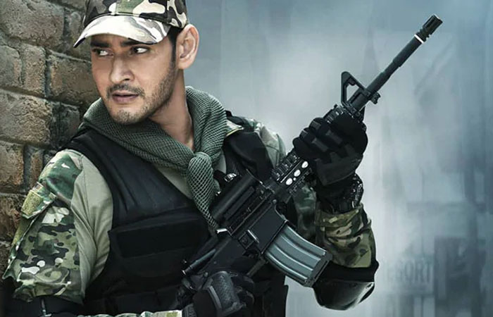 మహేష్ మళ్లీ అదే స్టోరీ లైన్ తోనే…’సరిలేరు నీకెవ్వరు’?