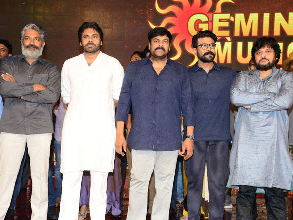 సైరా ఈవెంట్ వ‌ర్షార్ప‌ణం.. మెగా ఫ్యాన్స్ నిరాశ‌