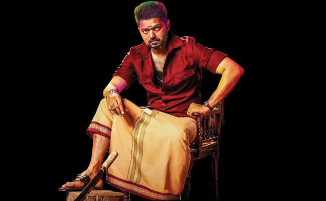 ఫస్ట్ లుక్  పోస్టర్ ..మనోభావాలు దెబ్బ తీసింది