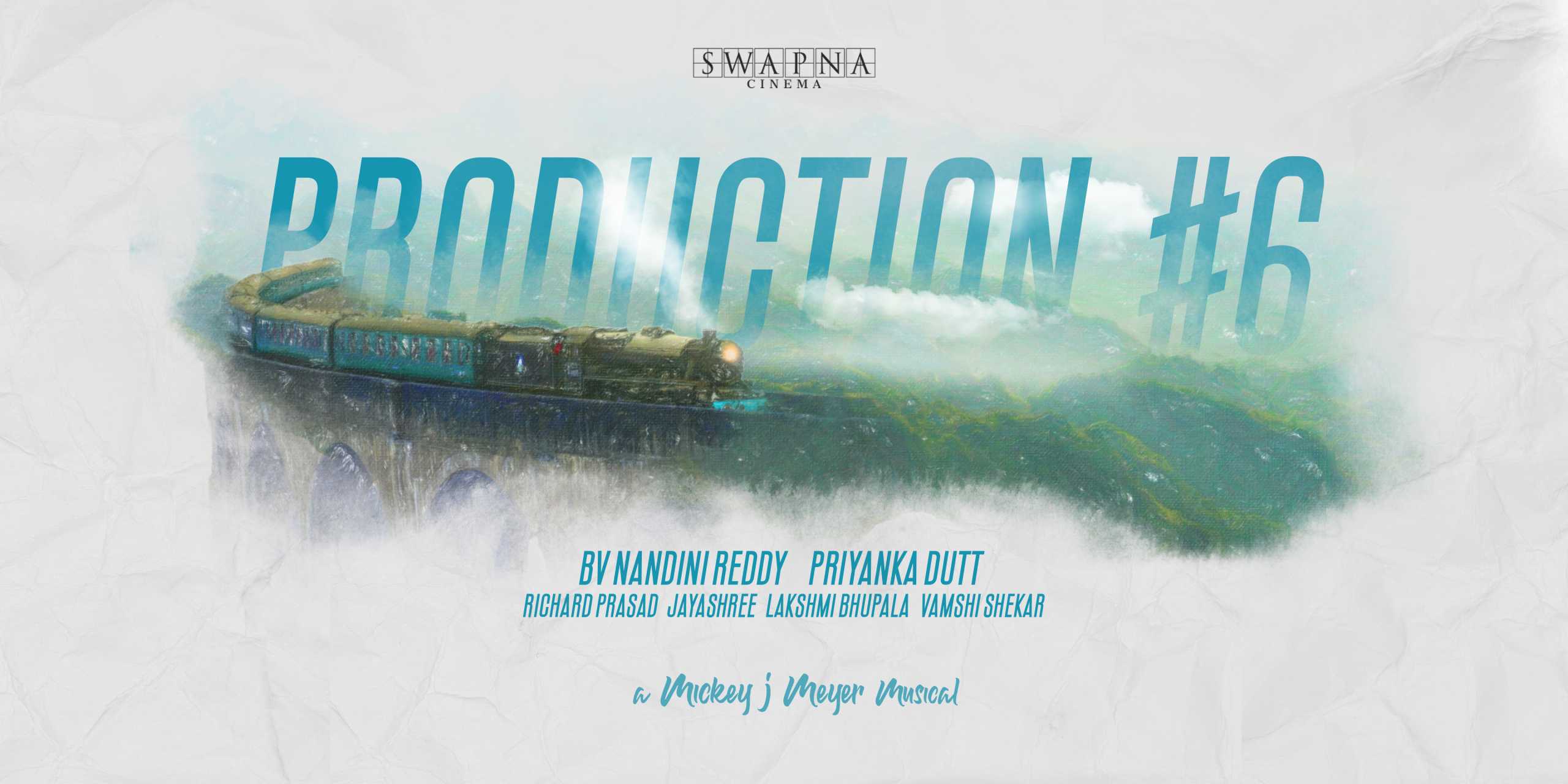 స్వప్న సినిమాస్ బ్యానర్లో నందినీ రెడ్డి చిత్రం