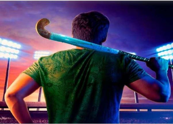 సెంటిమెంట్ కోసం ‘ఎక్సప్రెస్ ‘ఎక్కుతున్నాడు