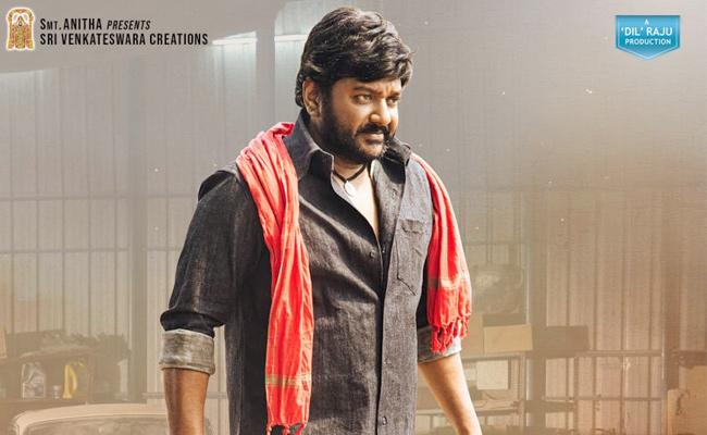 హీరోగా వివి వినాయిక్, ఫస్ట్ లుక్ వచ్చేసింది