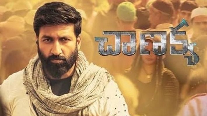 అదే గోపీచంద్! – ‘చాణక్య’ మూవీ రివ్యూ