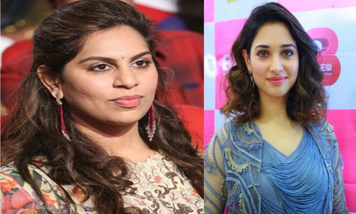 మిల్కీబ్యూటీకి మెగా కోడ‌లు డైమండ్ రింగ్