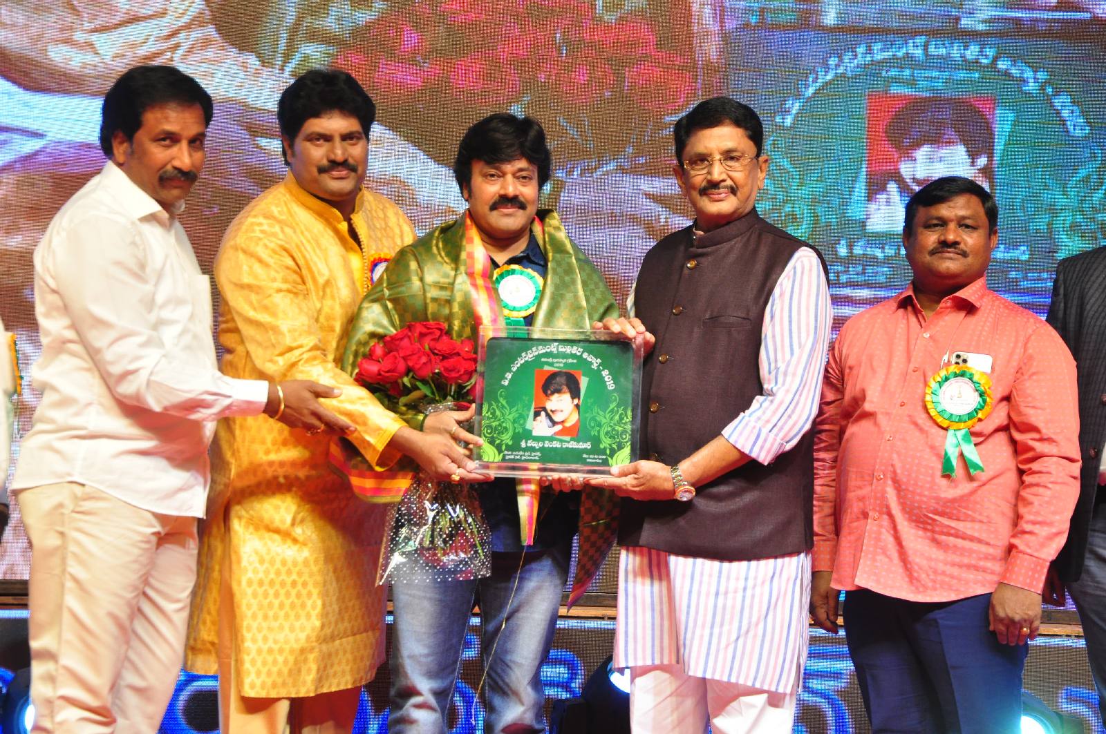 V B Entertainments Bullitera Awards 2019 Photos