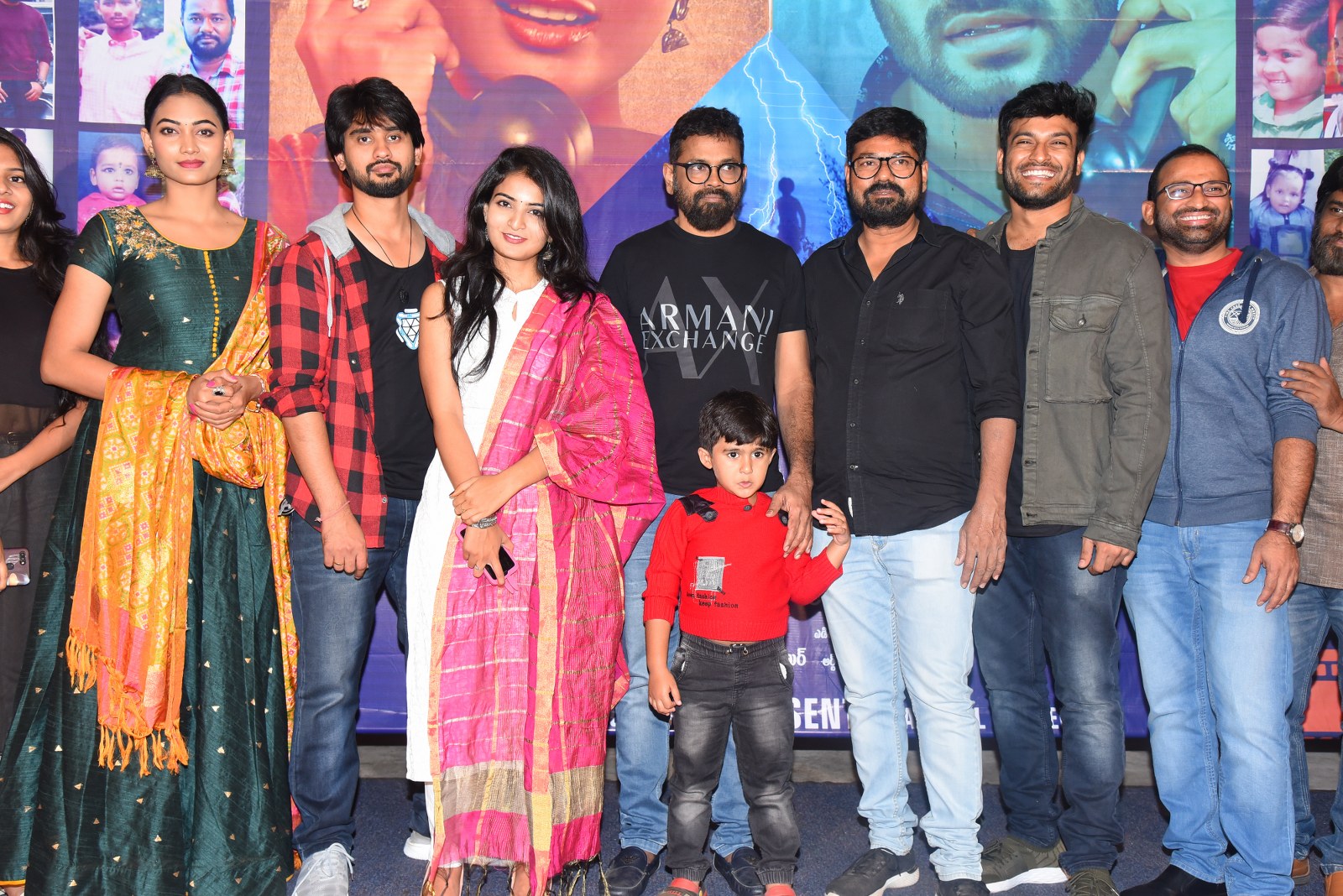 Play Back Movie Teaser Launch