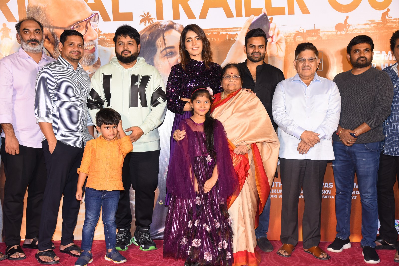 Prati Roju Panduga Movie Trailer Launch