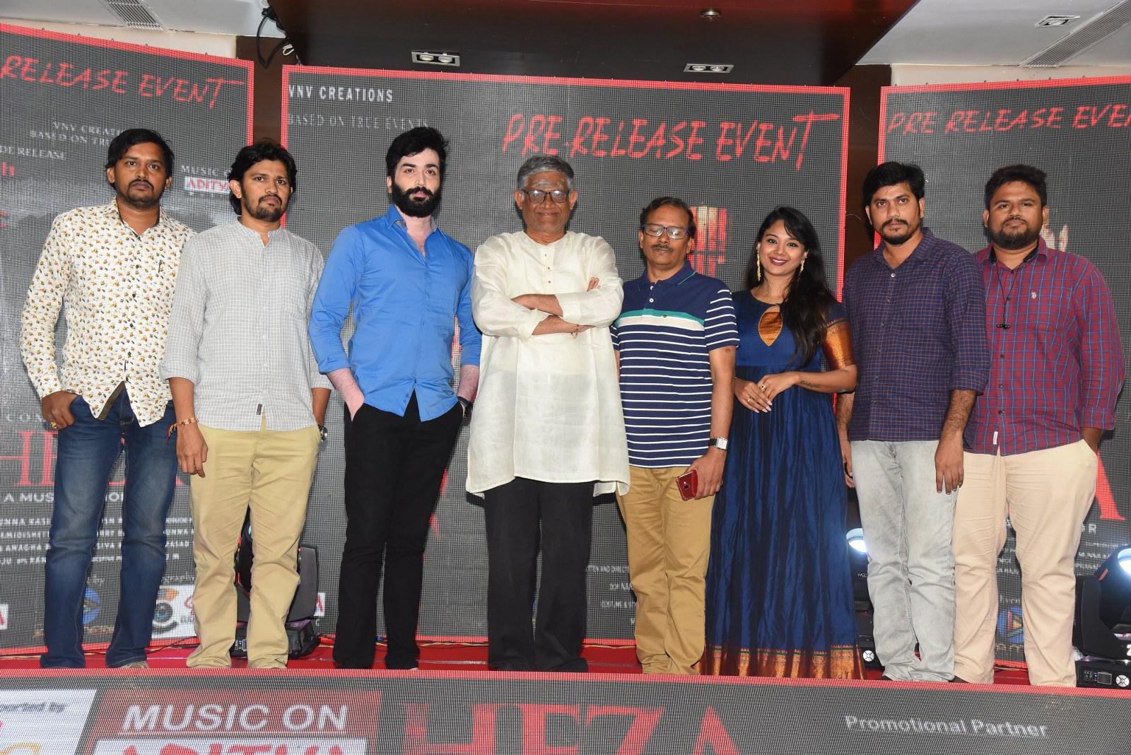 Heza Movie Pre-Release Event
