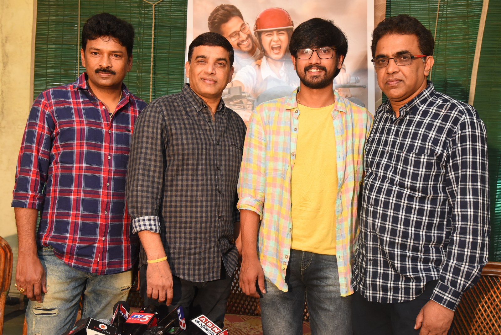 Iddari Lokam Okate Movie Press Meet