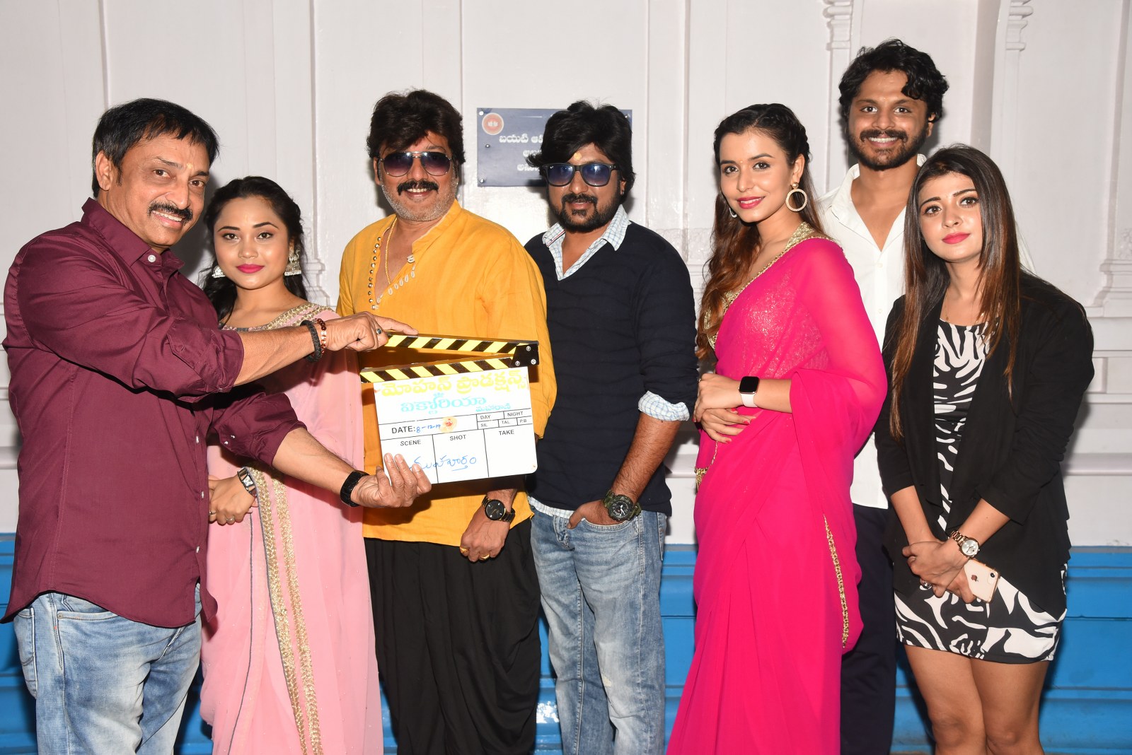 Viiktoria Maharani Movie Opening