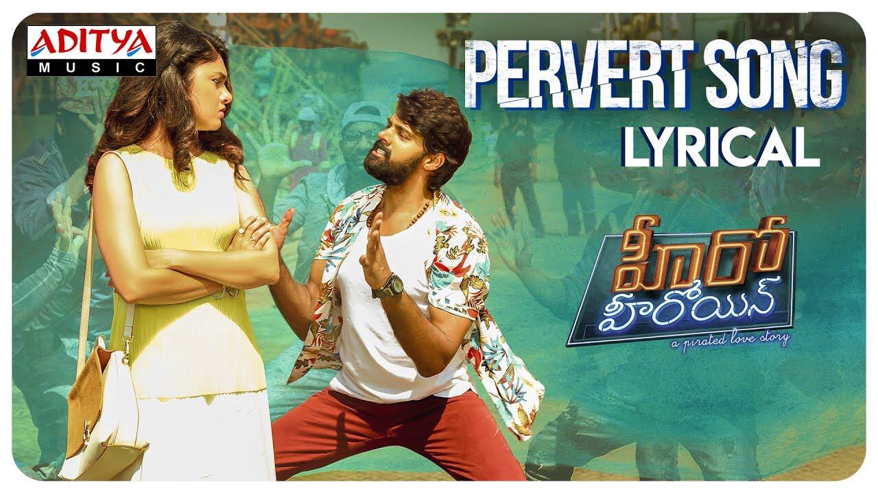 నవీన్ చంద్ర `హీరో హీరోయిన్` తో ఎంత వ‌ర‌కు స‌క్సెస్ కొడ‌తాడు…?