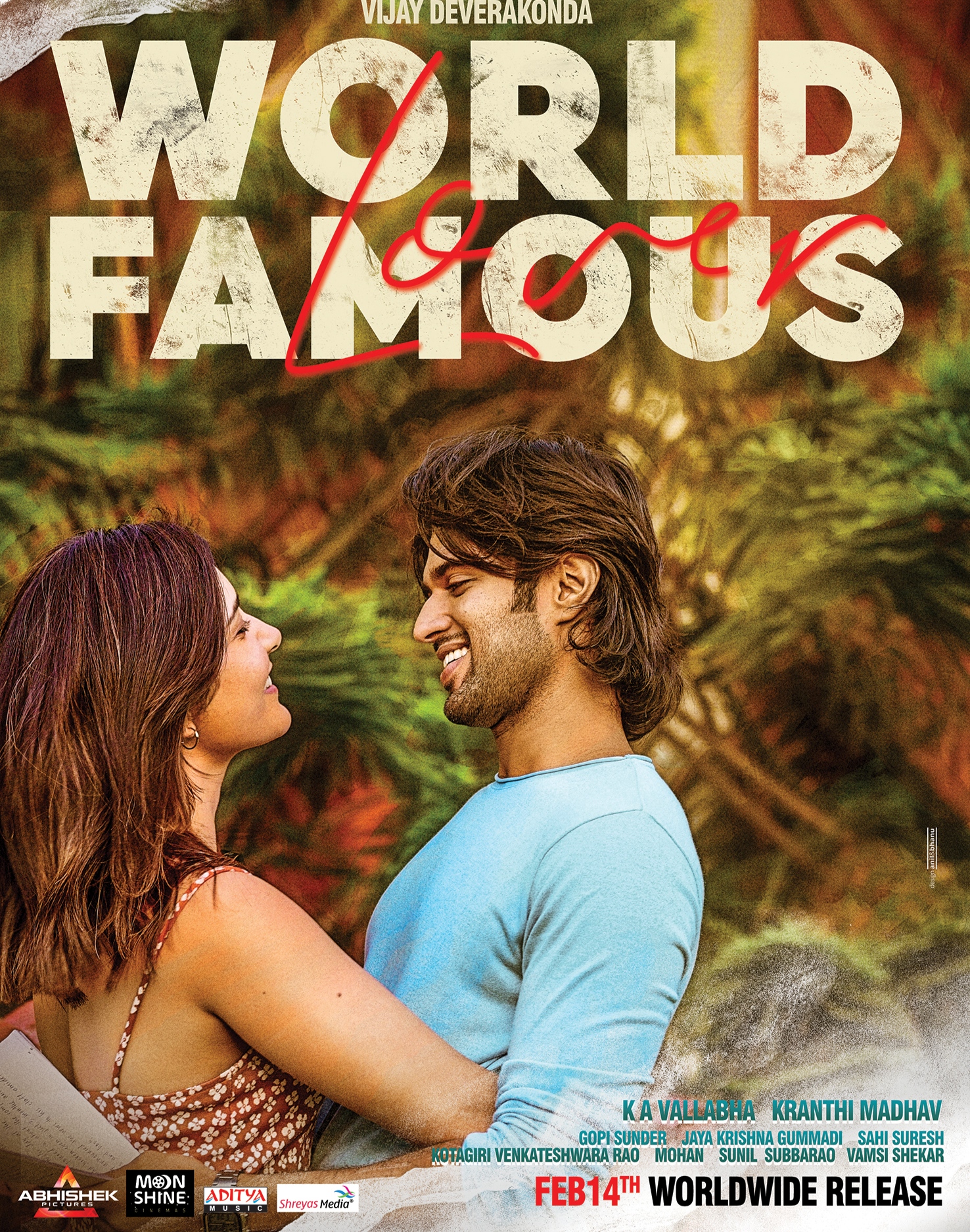 రాశీఖన్నా ‘వరల్డ్‌ ఫేమస్‌ లవర్‌’