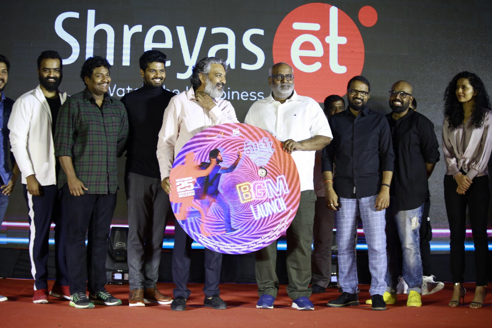 Mathu Vadalara Pre Release Event