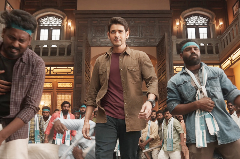 స‌రిలేరు సెన్సార్ యుఏ.. రిలీజ్ తేదీ ఇంకా స‌స్పెన్స్!