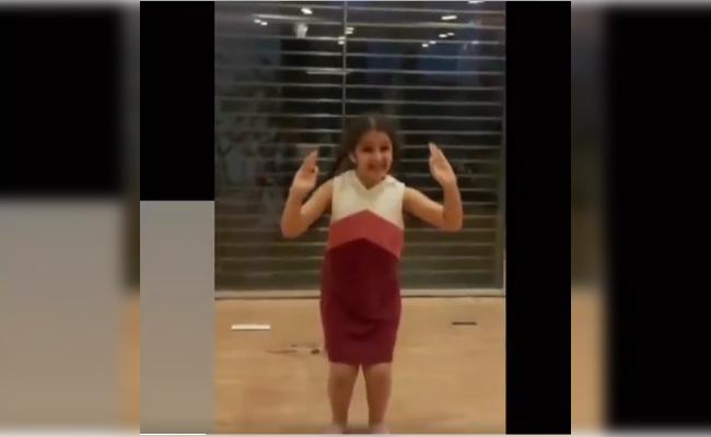 తండ్రి పాట‌కి… కూతురు స్టెప్పులు అదుర్స్ అంటున్న నెటిజ‌న్లు