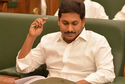 జ‌గ‌న్ వ్యూహంతో మ‌రో ఇర‌కాటంలో బాబు…!