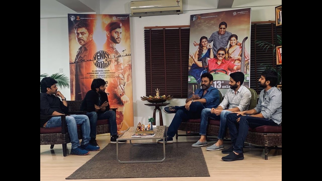 Anil Ravipudi and Shiva Nirvana Chit chat with Venky Mama