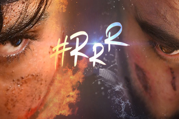 RRR సంక్రాంతి రిలీజ్ అసాధ్య‌మ‌న్న దాన‌య్య‌