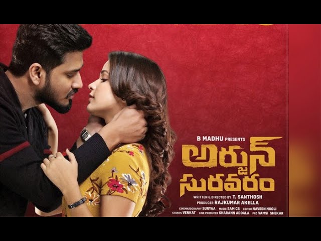 Arjun Suravaram Success meet