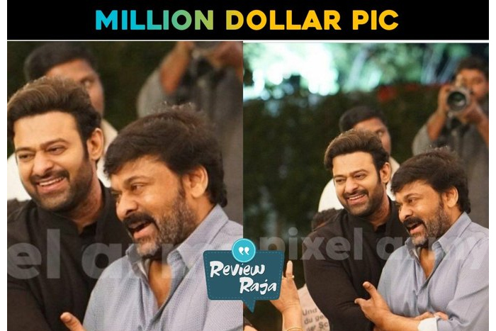 కృష్ణం రాజు పుట్టినరోజు వేడుకల్లా చిరంజీవే ప్రధాన ఆకర్షణ