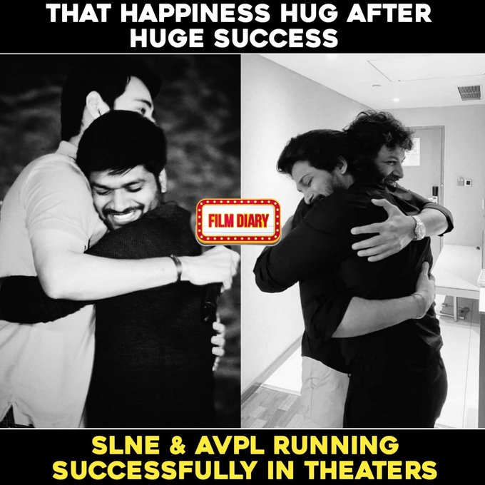 బన్నీ అలా, మహేష్ ఇలా…ఏంటిది?