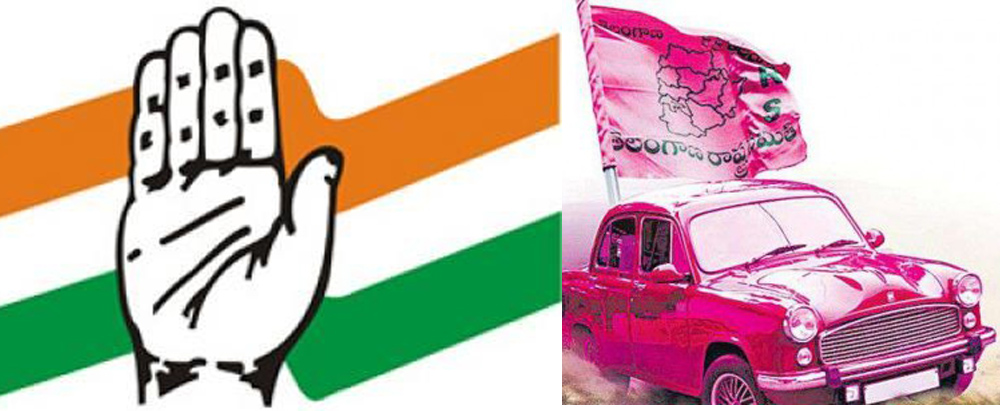 గెల‌వ‌డ‌మే ఆల‌స్యం వెంట‌నే జంప్‌… అక్క‌డ గెలిచింది కాంగ్రెస్ పీఠం కారుకి