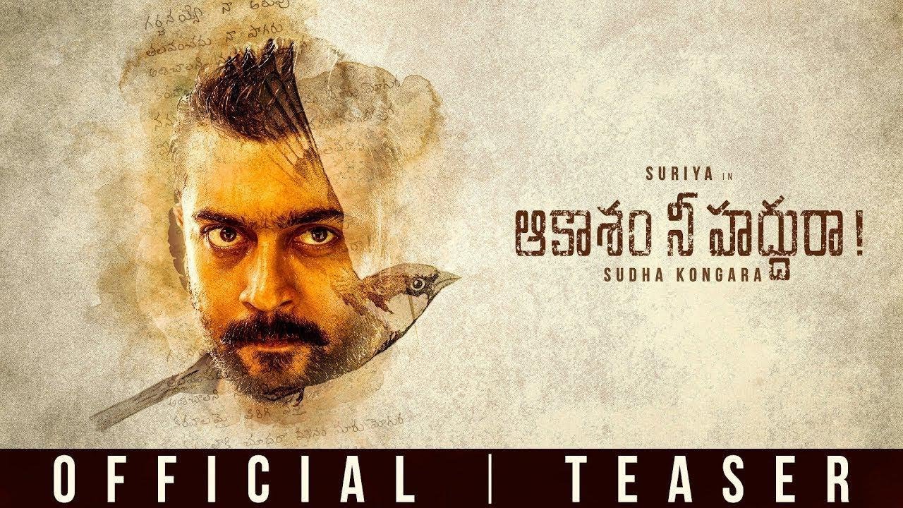 Suriya is back with ‘Akasam Nee Hadduraa’: Teaser out