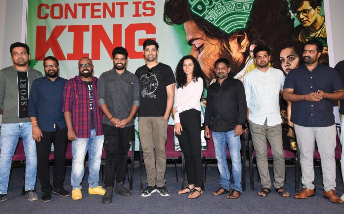 మరోసారి కంటెంట్ ఈజ్ కింగ్ అని నిరూపించిన చిన్న సినిమా!