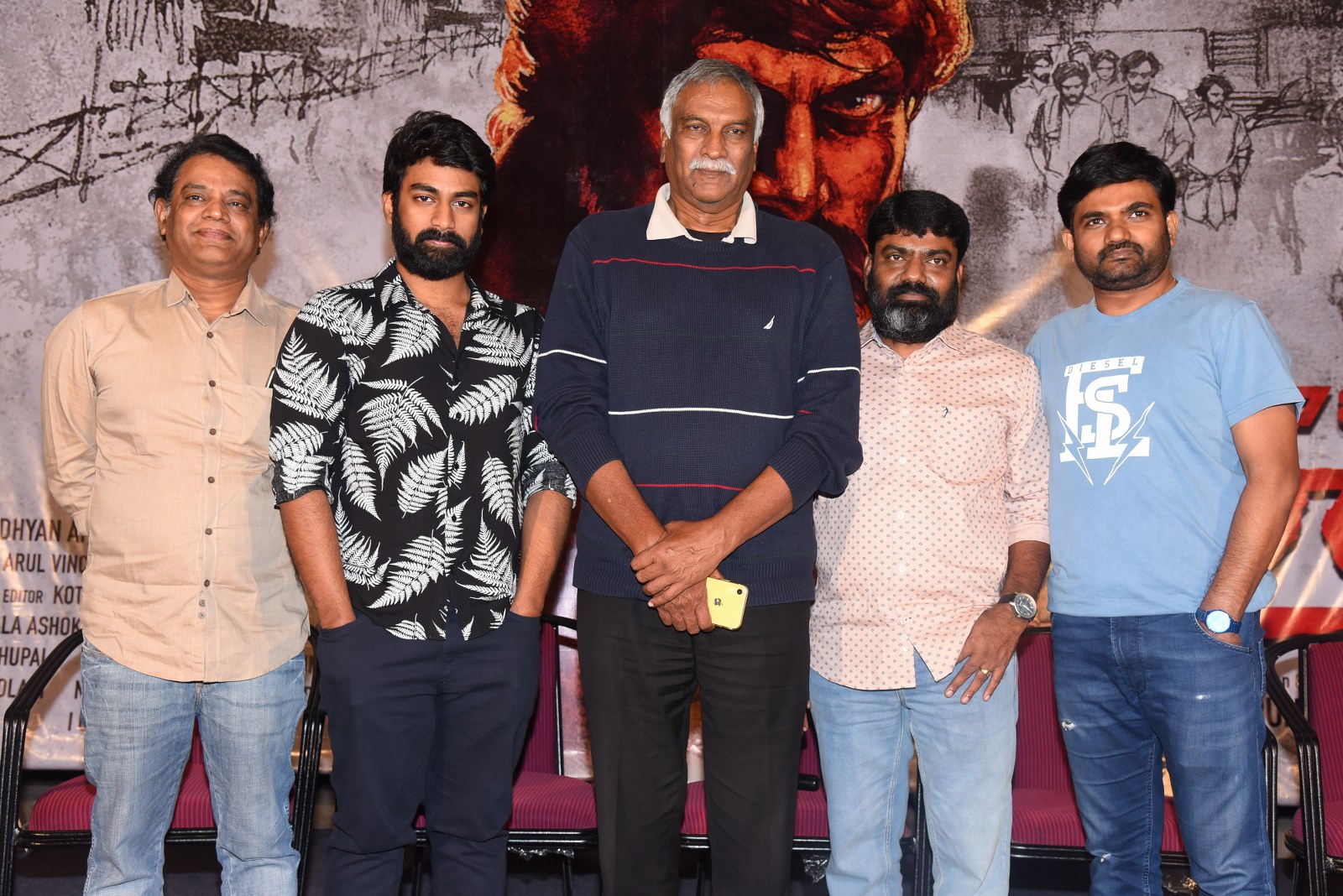 Palasa 1978 Movie Press Meet